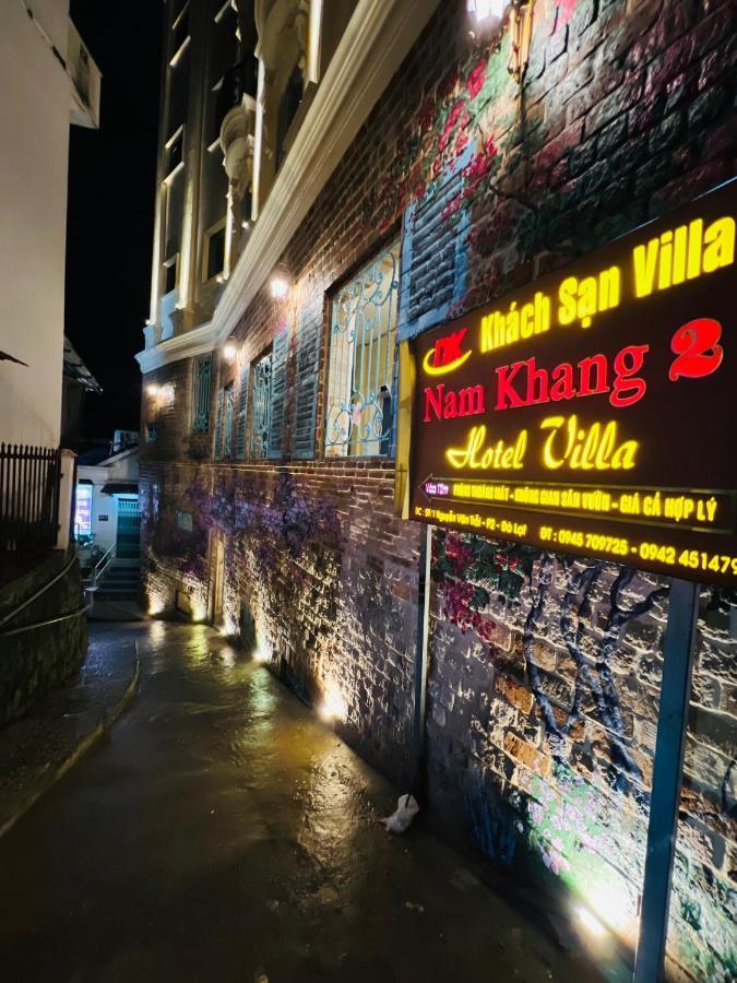 Villa - Hotel Nam Khang 2 Dalat Zewnętrze zdjęcie